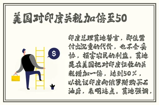 强开小婷嫩苞又紧又嫩视频韩国